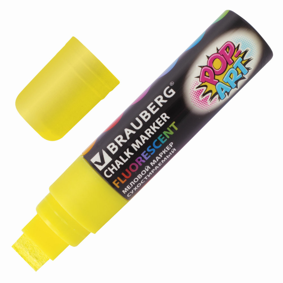 Маркер меловой Brauberg Pop-Art 15 мм желтый 151538 цена за 3 шт , 